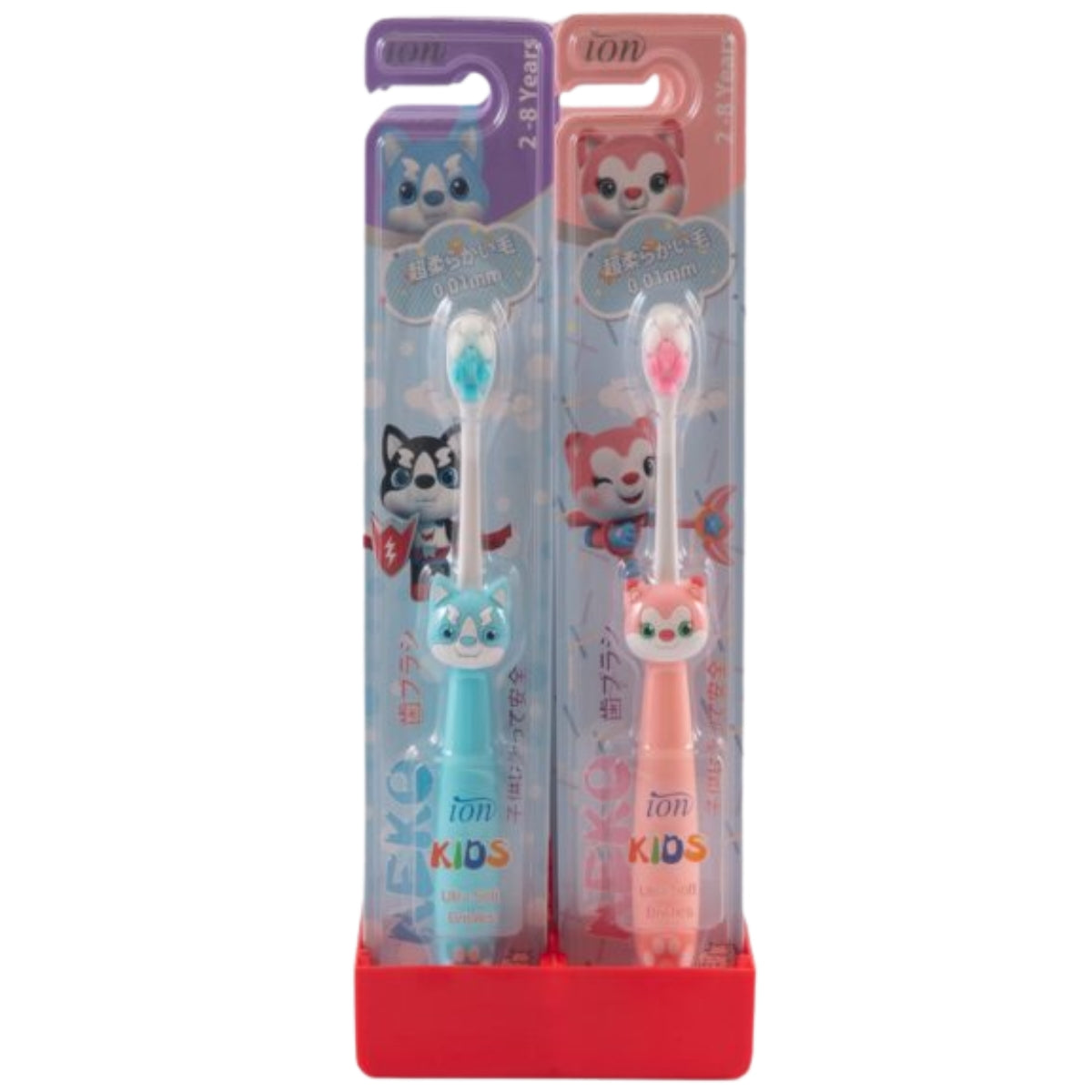 Ion Neko Toothbrush for Babies (2+ years)