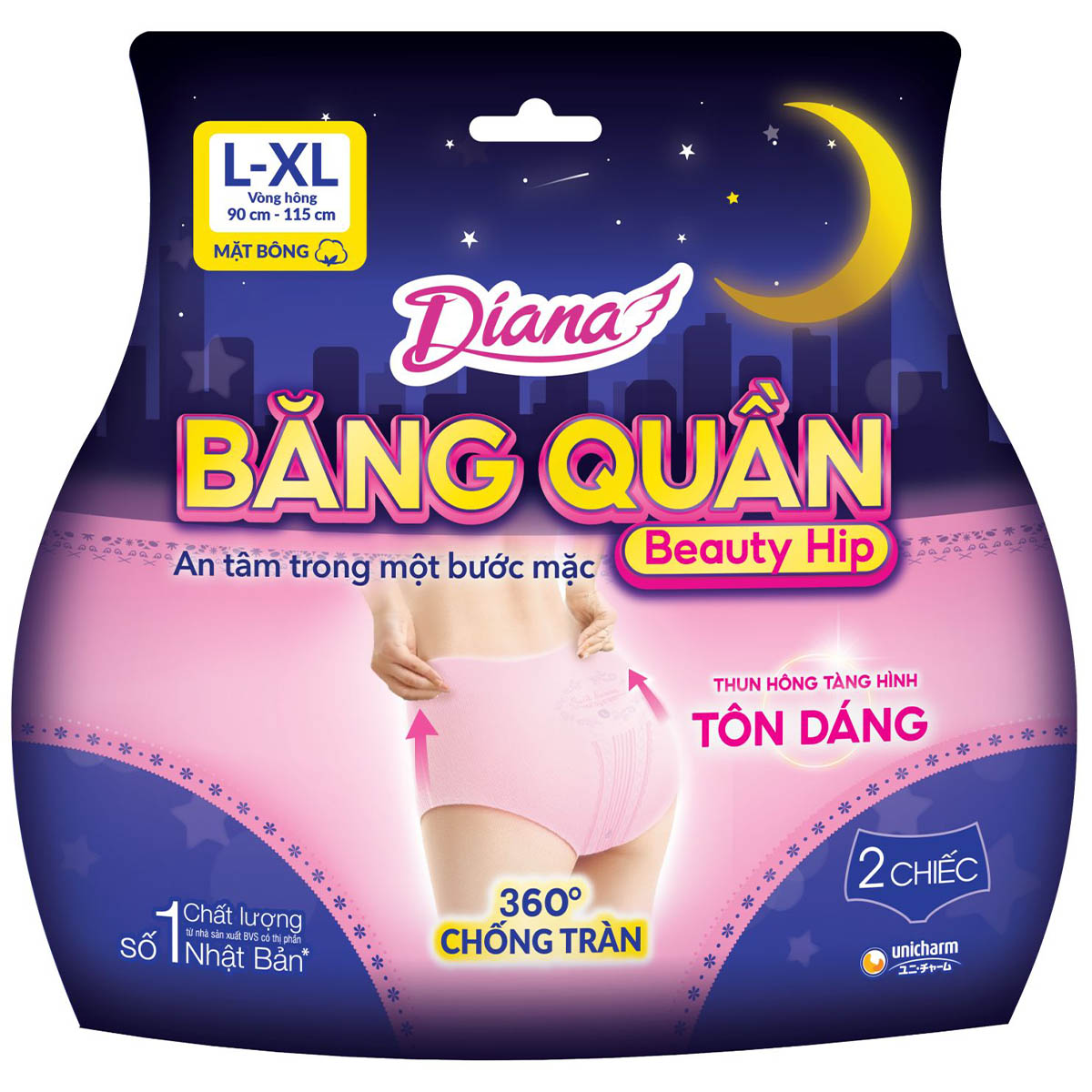 Diana Night Panty Pads size L-XL 2 pcs