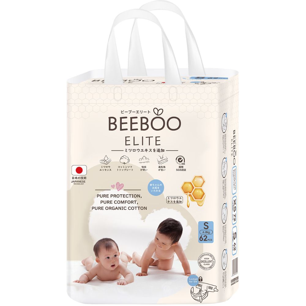 Beeboo Elite Tape Diapers size S 62 pcs (4-8kg)