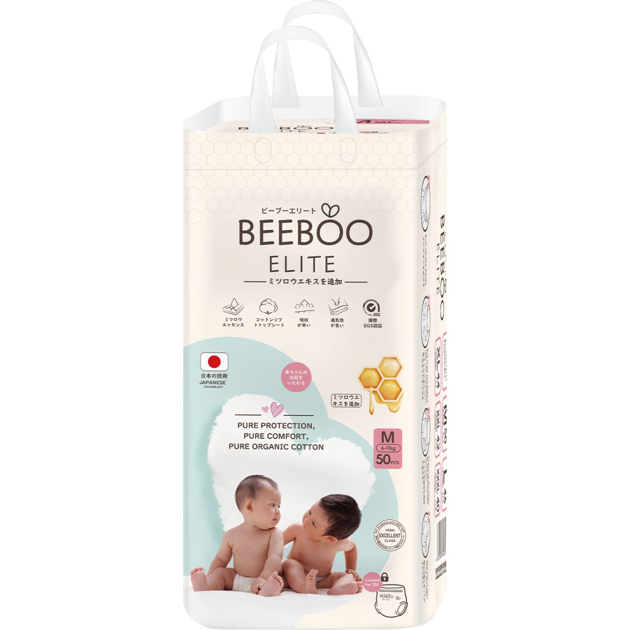 Beeboo Elite Diaper Pants size M 50 pcs (6-11kg)