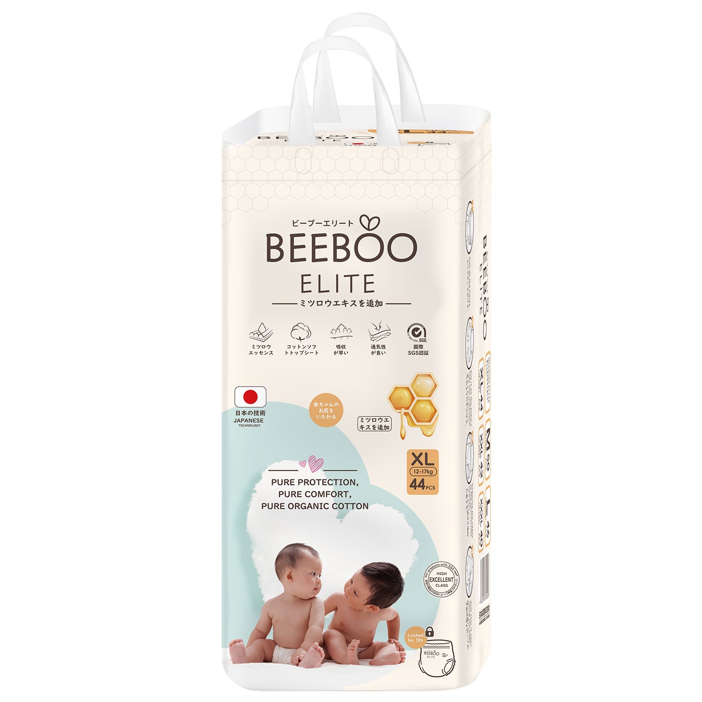 Beeboo Elite Diaper Pants size XL 44 pcs (12-17kg)