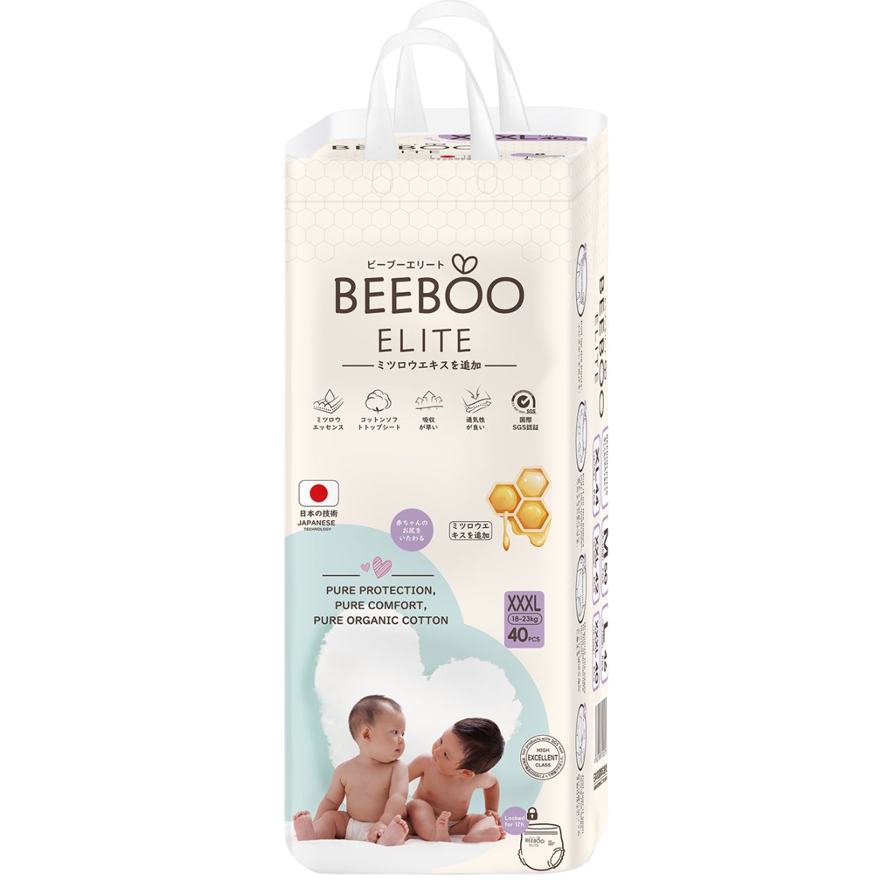 Beeboo Elite Diaper Pants size XXXL 40 pcs (18+ kg)