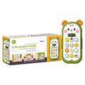 Green Bear Toy Telephone