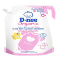 Dnee Pink Laundry Detergent 1.3L (From newborn)