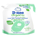 Dnee Green Laundry Detergent 1.3L (From newborn)