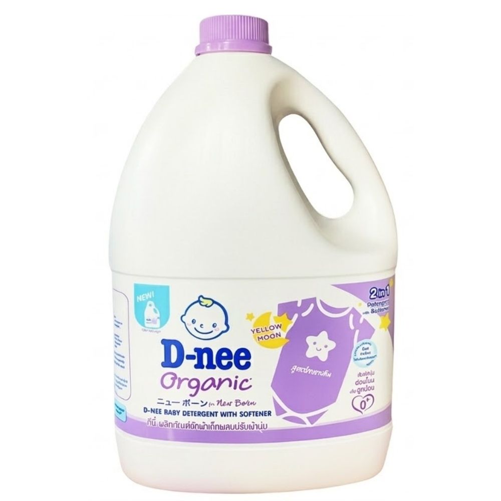 Dnee Purple Laundry Detergent 2.6L (From newborn)