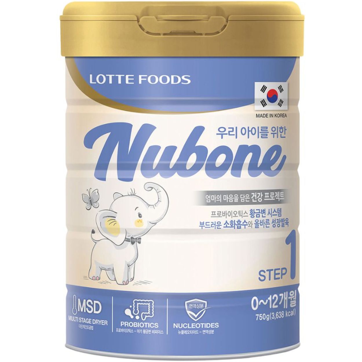 Nubone Step 1 Milk 750g (0 - 12 months)