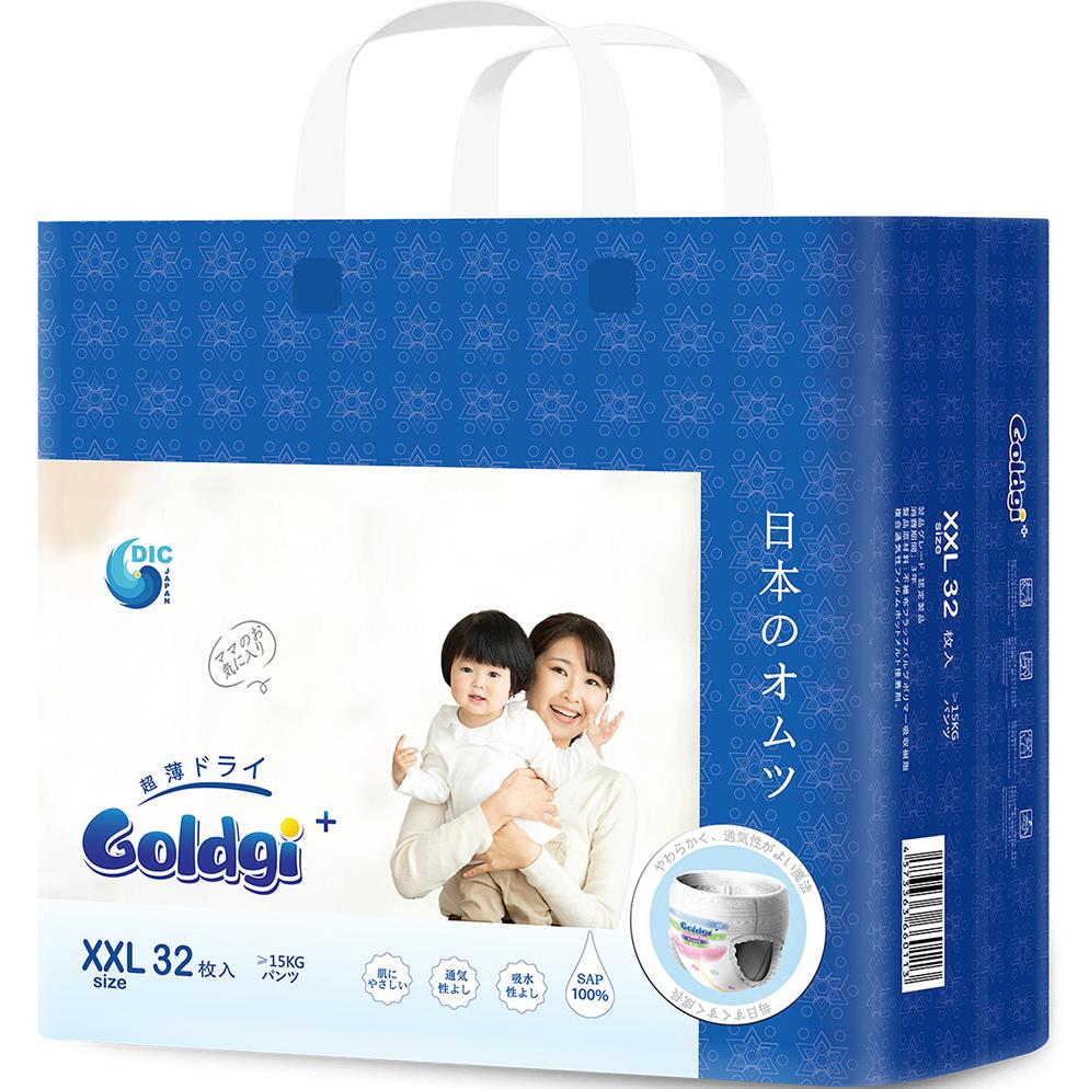 Goldgi+ Diaper Pants size XXL 32 pcs (15+ kg)