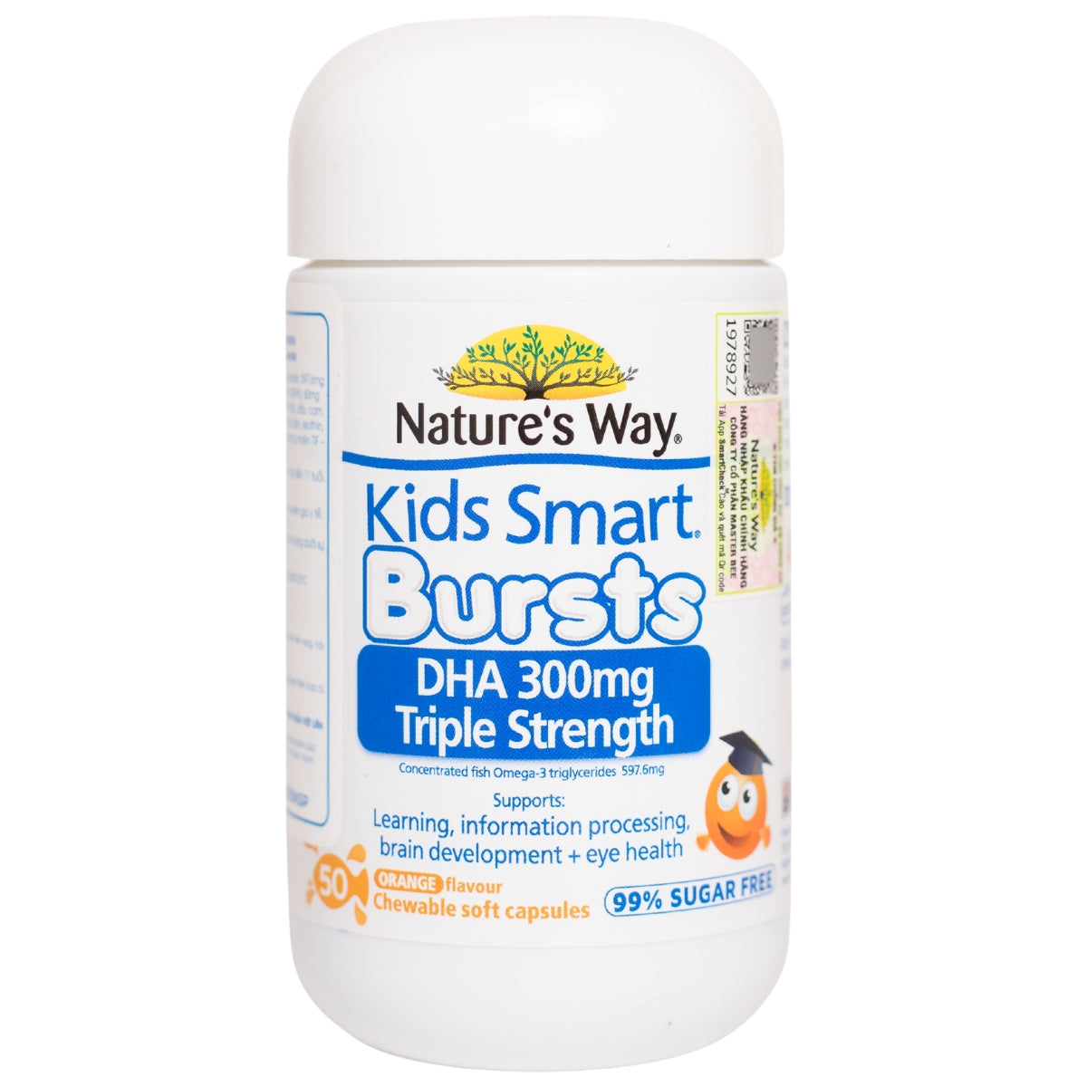Nature's Way Kids Smart DHA 300mg Supplement (50 capsules)
